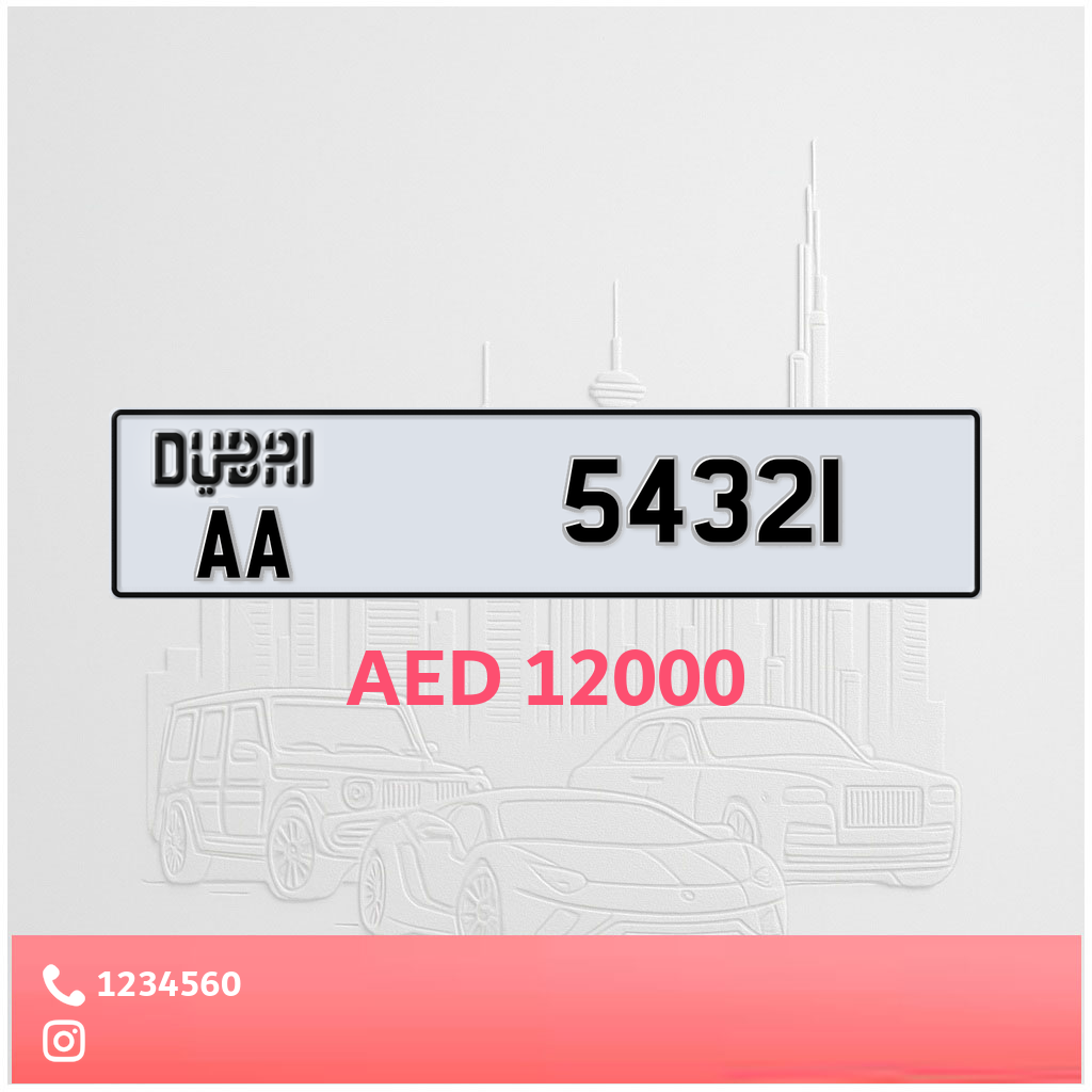 54321