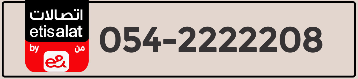 2222208