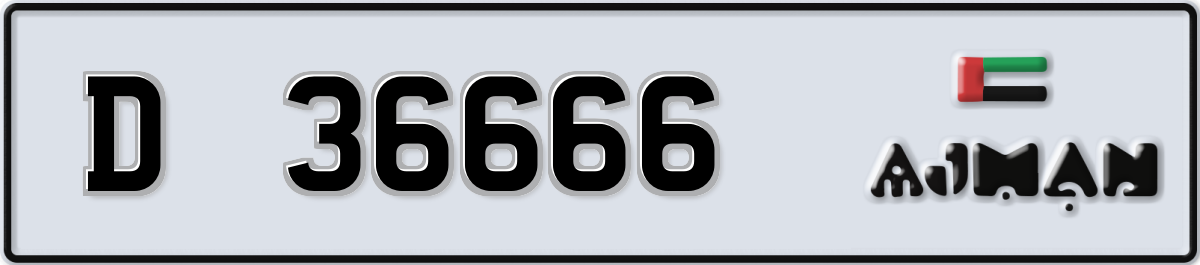 5 Digits Number Plate