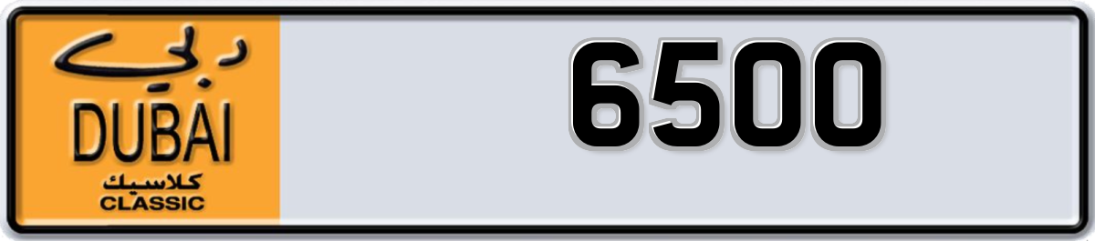 4 Digits Number Plate