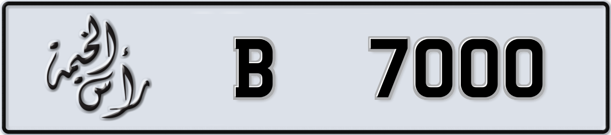 7000